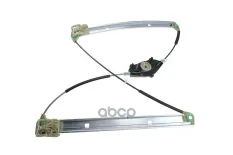 СТЕКЛОПОДЬЕМНИК СТЕКЛА ЛЕВЫЙ ПЕРЕДНИ AUDI Q5 08- /ПРАВ ПЕРЕД/ NTY арт. EPSAU028
