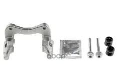 Скоба тормозного суппорта AUDI A4 94-01 A6 94-97 A8 94-02 80/90 78-96 100/200 82 NTY арт. HZTVW052A