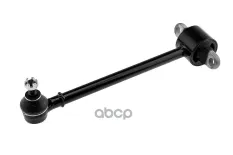 Рычаг задн. MAZDA XEDOS-9 93-01 /CONTROL ROD/ NTY арт. ZWTMZ067