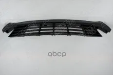 Решетка в бампер нижняя O.E.M. арт. OEM3773