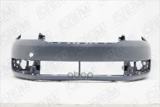 Бампер передний O.E.M. арт. OEM0004