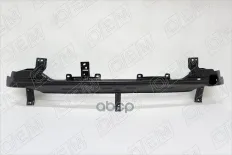 Усилитель бампера заднего O.E.M. арт. OEM0056UBZ