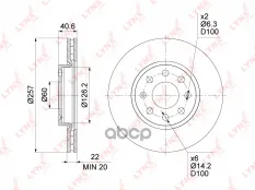 Диск тормозной FIAT Grande Punto (05-) OPEL Corsa D (07-) передний (1шт.) LYNX LYNXauto арт. BN1436