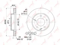 диск тормозной передний! Mazda 626/MX-6/Xedos 6 1.6-2.5 91> LYNXauto арт. BN1068