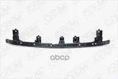 Усилитель бампера переднего верхний O.E.M. арт. OEM0174UBP