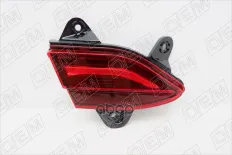 OEM0282FONL Фонарь левый внутренний Hyundai Creta 2 (2021-2022) O.E.M. арт. OEM0282FONL
