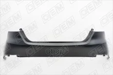Бампер задний O.E.M. арт. OEM0528