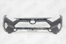 Бампер передний O.E.M. арт. OEM0555