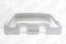 Накладка переднего бампера O.E.M. арт. OEM0761