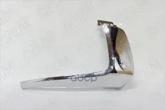 Накладка бампера переднего левая O.E.M. арт. OEM1488L