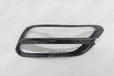 Накладка заднего бампера левая O.E.M. арт. OEM1496L