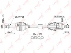 Привод в сборе R LYNXauto арт. CD-1092