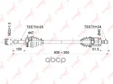 Привод в сборе правый LYNXauto арт. CD-1098A
