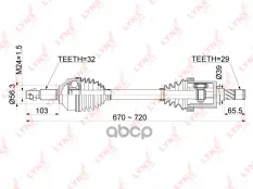Привод в сборе передний L LYNXauto арт. CD-1106