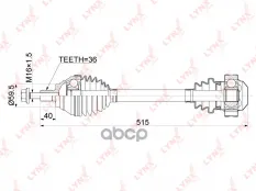 привод левый! Audi A3/Sportback 1.8TFSI 06> LYNXauto арт. CD1134