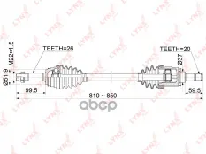 Привод в сборе задний LYNXauto арт. CD-1157