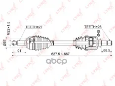 Привод в сборе левый LYNXauto арт. CD-1182