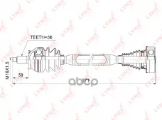 Привод в сборе R LYNXauto арт. CD-1025