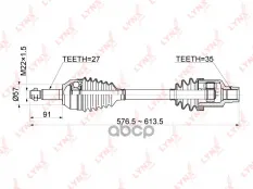 привод правый! Ford Mondeo 1.8 16V-2.0 16V 00-07 LYNXauto арт. CD1049