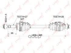 Привод в сборе передний правый LYNXauto арт. CD-1059A