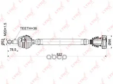 Привод в сборе правый LYNXauto арт. CD-1220