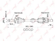 Вал привода HYUNDAI Accent (11-) передний правый LYNX LYNXauto арт. CD1065A