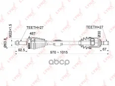 Привод в сборе правый LYNXauto арт. CD-1067A
