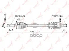 Привод в сборе L LYNXauto арт. CD-1069A