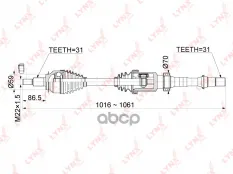 Привод в сборе правый LYNXauto арт. CD-1075
