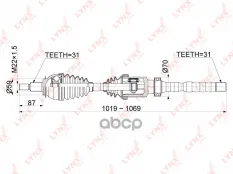 Привод в сборе передний R LYNXauto арт. CD-1077