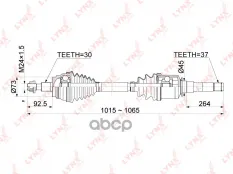 Привод в сборе передний R LYNXauto арт. CD-1083
