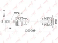 Привод в сборе передн. R LYNXauto арт. CD-1086A