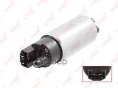 Топливный насос OPEL Astra H 1.4-1.8 04> / Corsa D 1.0-1.4 06> / Meriva A 1.4-1.8 03> LYNXauto арт. cf-3029