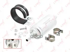 Насос топливный FORD / HYUNDAI/KIA / LADA / MERCEDES-BENZ / MITSUB LYNXauto CF-3033 LYNXauto арт. CF-3033