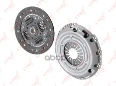 комплект сцепления! без выжимного (D 220 mm) Geely Emgrand X7 2.0 13> LYNXauto арт. CL2718