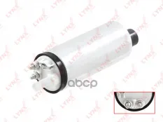 CF-3043 Топливный насос LYNXauto LYNXauto арт. CF-3043