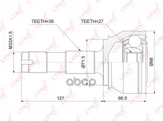 ШРУС наружный LYNXauto арт. CO-3842