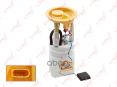 Насос топливный MERCEDES A (W169) в сборе LYNX LYNXauto арт. CF3557