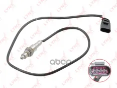 Датчик кислорода SKODA Kamiq 1.6 19> / Karoq 1.6 20> / Octavia 5E 1.6 14>  VW Golf VII 1.6 14-20 LYNXauto арт. dm-2237