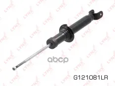 Амортизатор задний CHEVROLET Epica 2.0-2.5 06> LYNXauto арт. g121081lr
