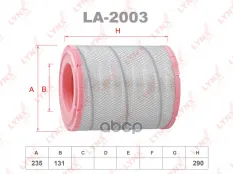 Фильтр воздушный ISUZU ELF 2.8D-4.6D 99-03 LYNXauto арт. la-2003