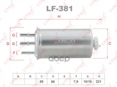 ФИЛЬТР ТОПЛИВНЫЙ LYNXauto арт. LF381