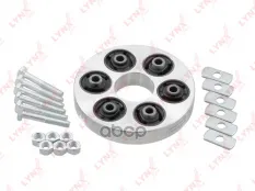 муфта кардана! Toyota Lucida Estima Emina CXR10/CXR20/TCR10/TCR20 90-99 LYNXauto арт. MP2043