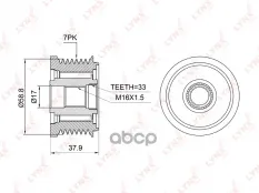 шкив генератора! Ford Transit 2.4TDCi 06> LYNXauto арт. PA1003