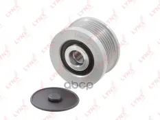 Муфта свободного хода генератора HYUNDAI Elantra (XD) 2.0D 01> / Santa Fe (SM/CM) 2.0D-2.2D 01> / Tr LYNXauto арт. pa-1039