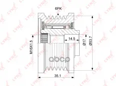 Шкив OPEL Astra (09-) генератора LYNX LYNXauto арт. PA1145