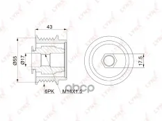 шкив генератора! Chrysler Voyager 3.3/3.8 95>, Toyota Avensis/Corolla/Rav 4 1.6-2.0 07> LYNXauto арт. PA1149