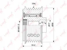 Обгонный шкив генератора LYNXauto арт. PA1167