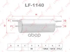 Фильтр топливный BMW X5(E53) 3.0-4.8 00-06 LYNXauto арт. lf-1140