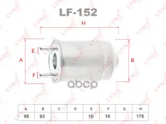 Фильтр топливный LYNXauto арт. LF-152